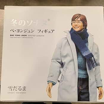 SALE中！ペ・ヨンジュン フィギュア 冬のソナタ 615XZ+taBzL._UF350,350_QL50_.jpg